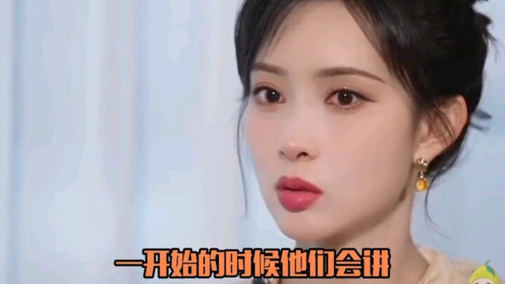 # Meng Ziyi once lost roles because she was too beautiful; beauty is a double-edged sword.