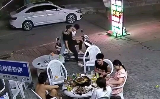 Tôi tưởng bạn sẽ né đi mà