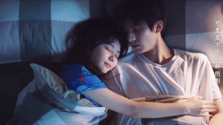 "พี่ชายที่มีปัญหาการนอนหลับกับน้องสาวผู้เป็นเมลาโทนินของโลกใบนี้"