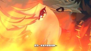 姐们，你说你不姓齐贝林我是不信的