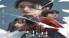 Somebody(2025)الترجمة العربية