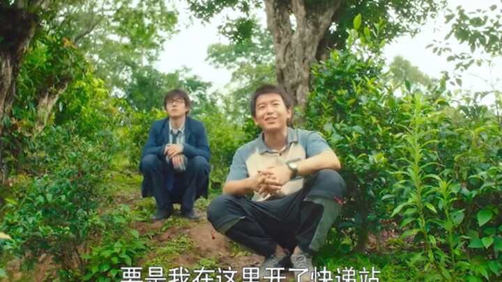 Young man quits his job to start a business back home and becomes his own boss!