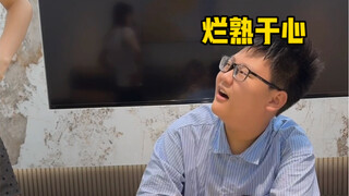 ผลงานชิ้นเอก 3A ของฉัน
