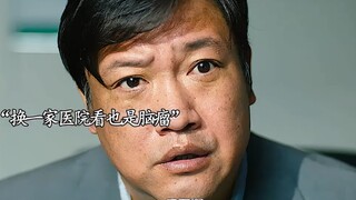 宝宝，如果你生命剩最后十天，你会想干什么