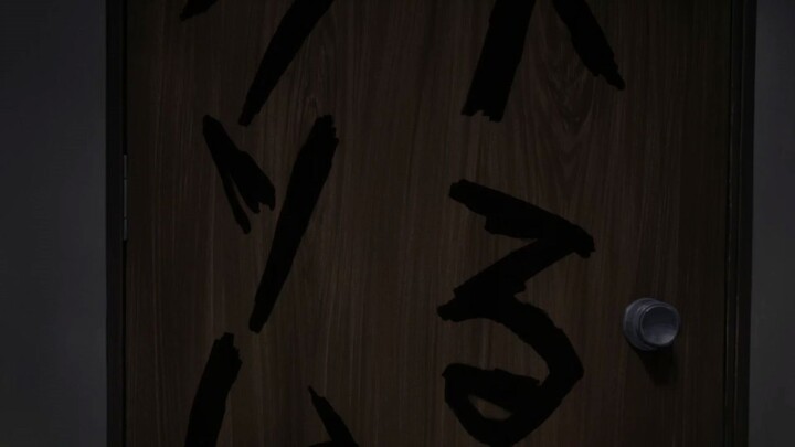 aku no hana ep13 english sub (Last episode)