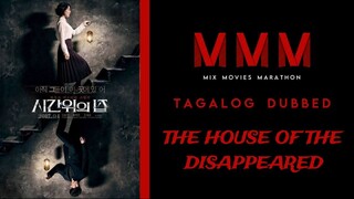 Tagalog Dubbed | Horror/Mystery | HD Quality
