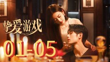 𝔾𝕆𝕋𝕃; G@ᴍ3 $@ɴ@3ʜ@ - Eᴘɪsᴏᴅᴇ 1-5 [Eɴɢ Sᴜʙ]