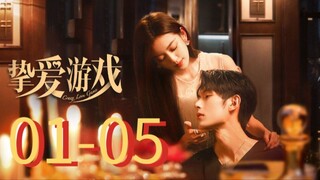 𝔾𝕆𝕋𝕃; G@ᴍ3 $@ɴ@3ʜ@ - Eᴘɪsᴏᴅᴇ 1-5 [Eɴɢ Sᴜʙ]