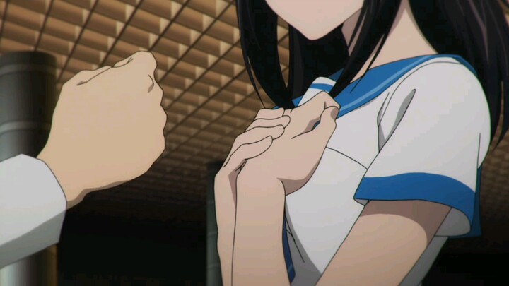 Strike the blood - All bites