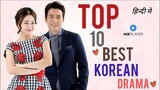 Top 10 Best Korean Drama In Hindi Dubbed On MX player | Movie Showdown