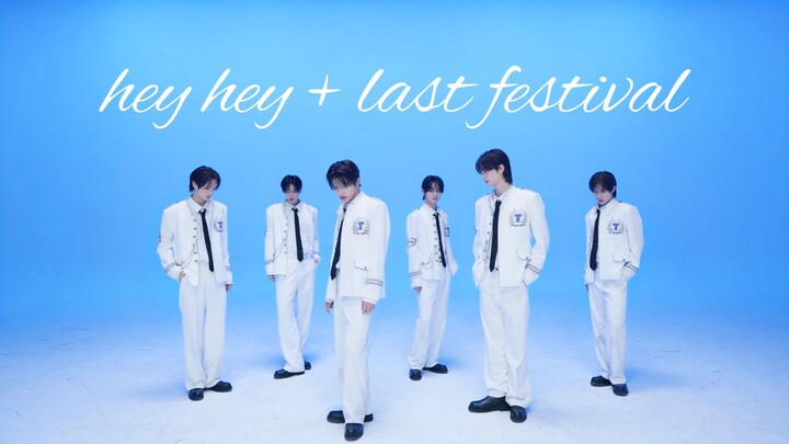 【4K ترجمة صينية】 النسخة المُعدَّلة من أغنية "hey hey" + "last festival" في غرفة التدريب | حفل KBS ال