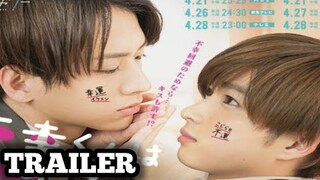 ||BL||Official Trailer||Eng.sub||Japanese series||Mr.Unlucky Has No Choice But To Kiss🥰🥰🥰🥰