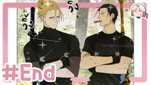 HTS End[มังงะฮา] คู่หูคู่ซ่าตะลุยแดนซอมบี้ {ฝึกพากย์} EP End | UnicornLand Studi