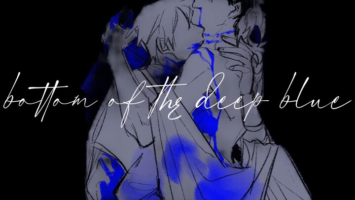 【光遇/卡龙】Bottom of the deep blue