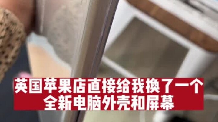 ชีวิตประจำวันของนักเรียนต่างชาติ