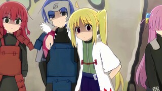 Đá Naruto? Không, hãy xem