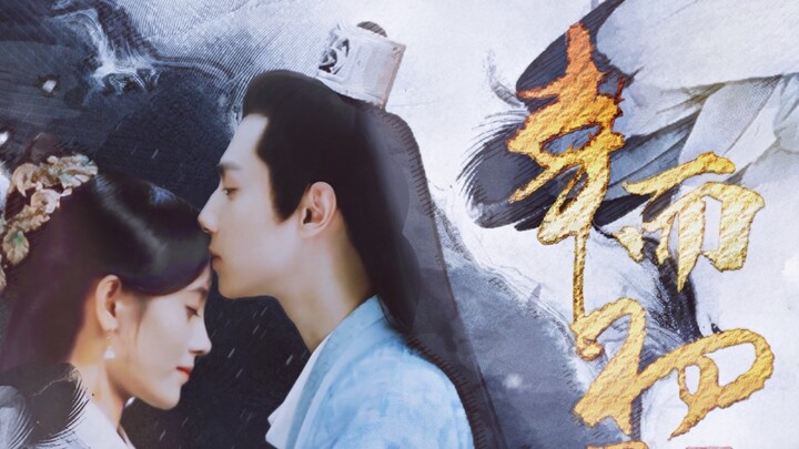 『May mắn thay, chúng ta gặp nhau lần đầu tiên』Rong Qi x Han Yunxi丨Luo Yunxi Ju Jingyi