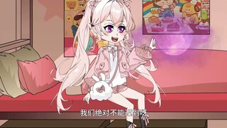 第67集 梦境之间