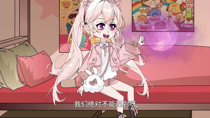 第67集 梦境之间
