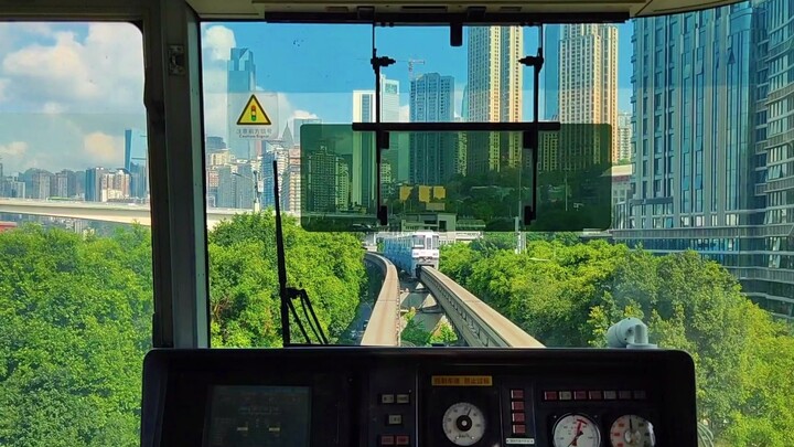 مناظر السكك الحديدية الخفيفة في تشونغتشينغ