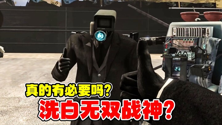 无双监控人设为何崩坏？战神就必须是完美的吗？
