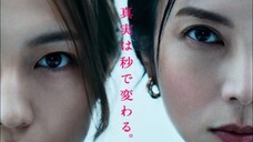 Scandal Eve Ep 1 Sib Indo (2025)