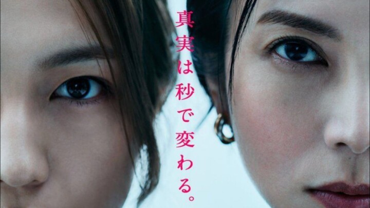 Scandal Eve Ep 1 Sib Indo (2025)