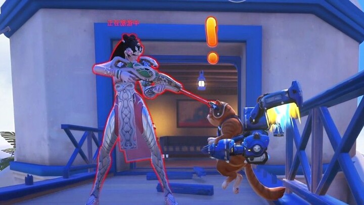 I'm aiming right now—where did that come from?