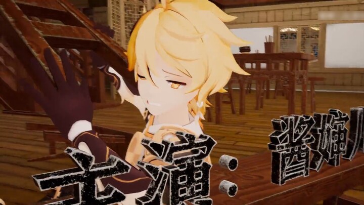 [Genshin Impact Gaiden]: It took 100 days to make such a thing?