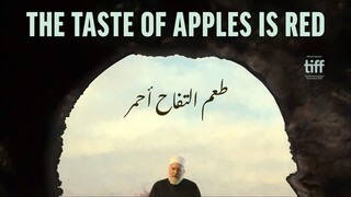 مدبلجة عربية (The Taste Of Apples Is Red (2022