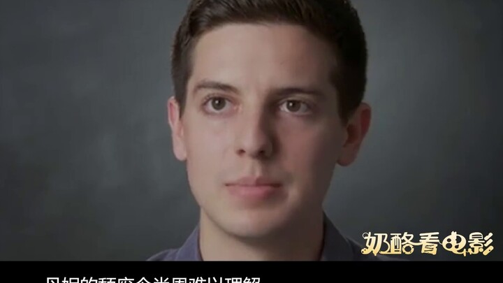 Một kỷ lục chân thực về các trường trung học Mỹ. Mức độ cởi mở vượt xa sự tưởng tượng, lần đầu tiên 