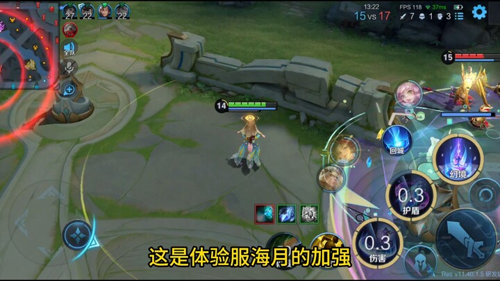 Who can see that Haiyue and Anxin both got buffs in the same update and still keep a straight face?