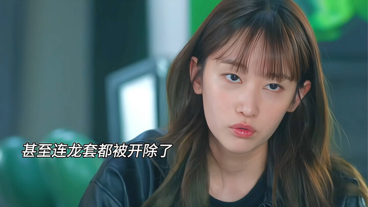 女主三观如此正也是因为家里足够的爱给的底气，在有爱的家庭里长出的孩子，有做任何事的勇气，也有承担任何事的担当，这个家的爱都很能拿出手呜呜