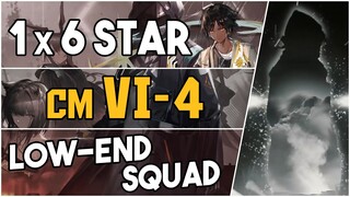 VI-4 Challenge Mode | Low End Squad |【Arknights】