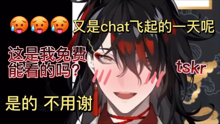 【Cooked/Vox Akuma】Đến đây và lắng nghe tiếng rên rỉ của bố (chắc hẳn bố chưa từng nghe thấy, không c