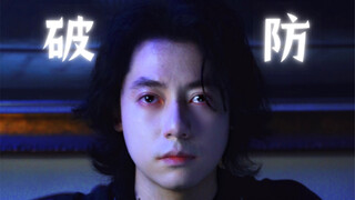 妈妈让我破防的瞬间