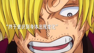 Nguyên nhân khiến cơ thể Sanji xuất hiện dị biến thật bất ngờ