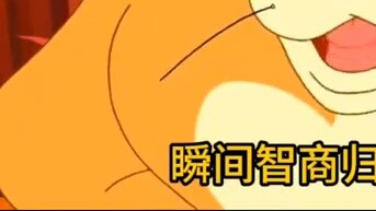 Tom and Jerry