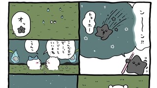 【非公式】これが『ちいかわ』ですか㉝【アフレコ】