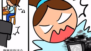 My daily life with Skibidi (8)