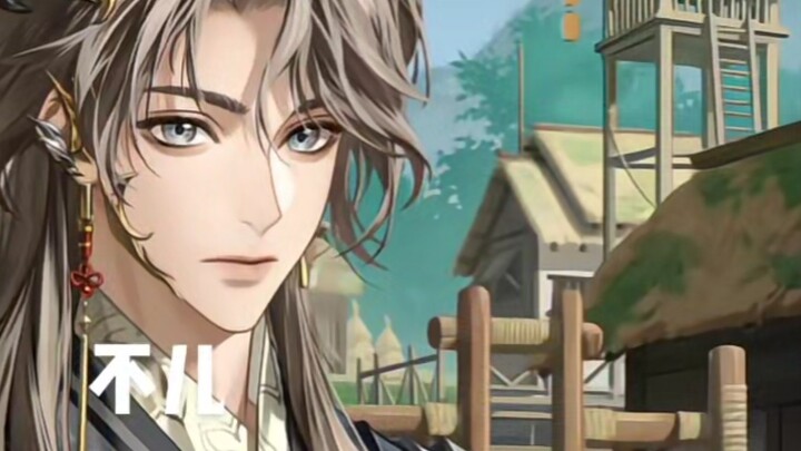 [Nama Kode Yuan/Grup Yunyou] Trio Yunyou yang konyol