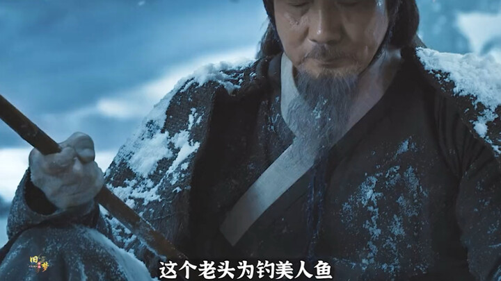 An old man has been sitting in the frigid lands for ten thousand years just to catch a mermaid, only