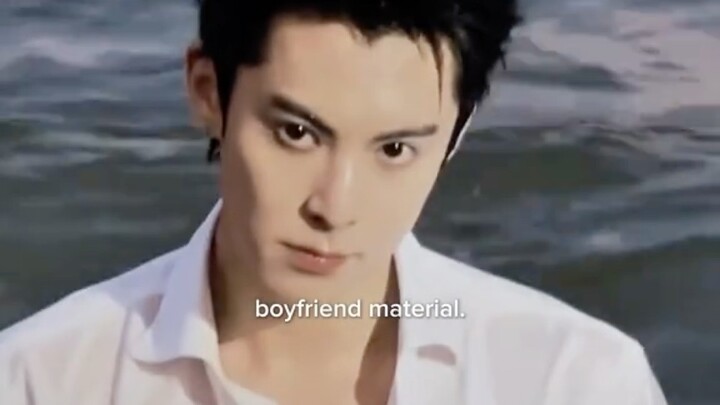 #หวังเฮ่อตี้ #ดีเเลนหวัง