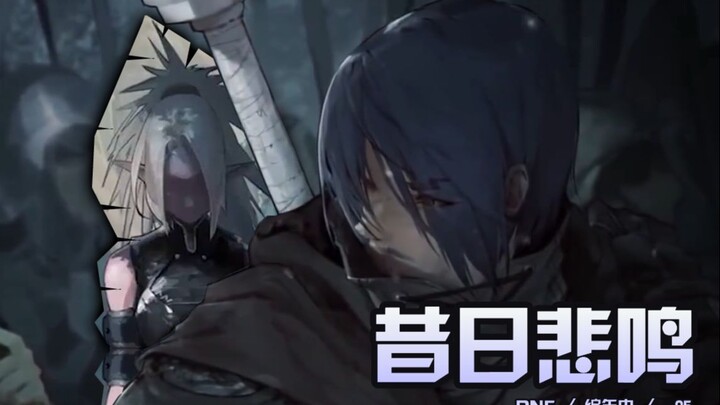 DNF Chronicles 05: The Blade of Trials Finally Takes Shape, Leaving Only Regret from Past Lamentatio