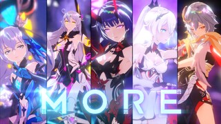 [Phân phối cảnh Honkai Impact 3MMD] Nhóm Herrscher Heaven bị sốc! -HƠN