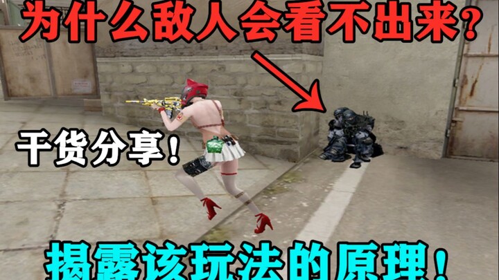 CF: Xem xong video này tôi mới hiểu vì sao lại có nhiều game thủ StarCraft đến thế, hahaha!