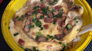 รีบพาฉันออกมาเถอะ