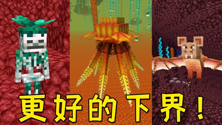 Minecraft: Nether yang Lebih Baik! Perubahan Besar pada Bioma Nether