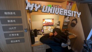 University Online