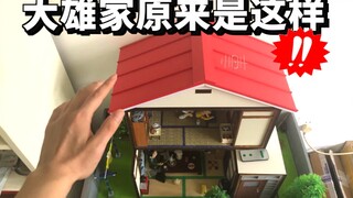 耗时1个月，用7000元还原了超大多啦A梦的家！给现充女友看后...
